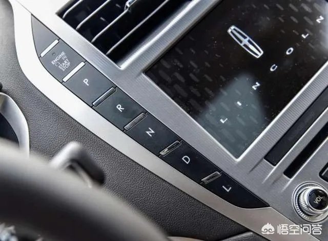 林肯mkz怎么样？