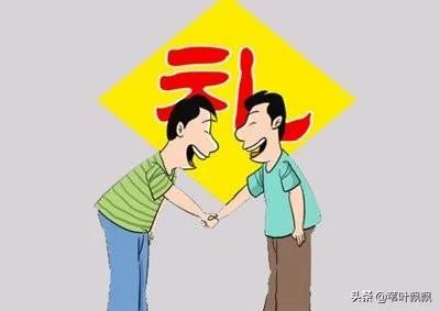 怎么看待朱之文家门被踹？怎么解决这股无赖之风？