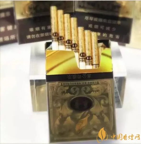 云烟中支香烟有哪几种，云烟中支烟价格盘点