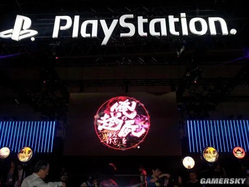 TGS 2012：《跨越我的尸体2（Ore no Shikabane wo Koeteyuke 2）》即将登陆PSV平台