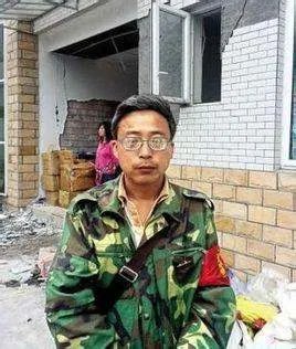 杨成毅的免职事件