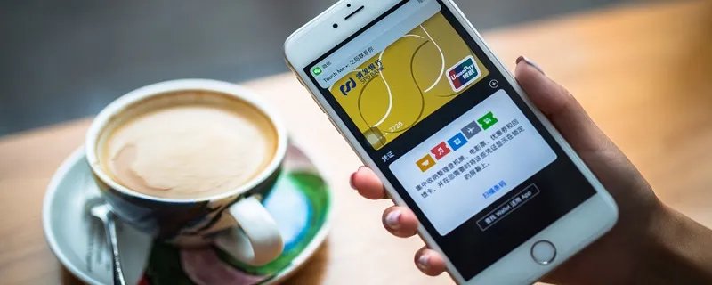 线上线下是什么意思 线上线下是什么