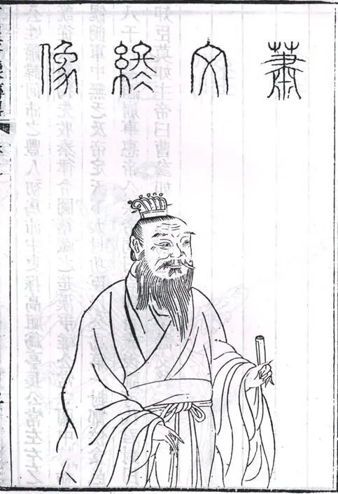 萧何的结局是什么，他是怎么死的