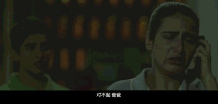 《摔跤吧！爸爸》展现了一种什么样的教育方法？