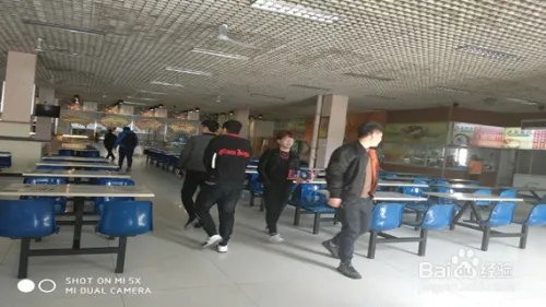 【校园指南】承德石油高等专科学校食堂篇