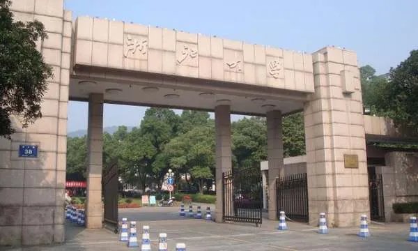 教育部学科评估中，获得A+学科最多的是哪些高校？