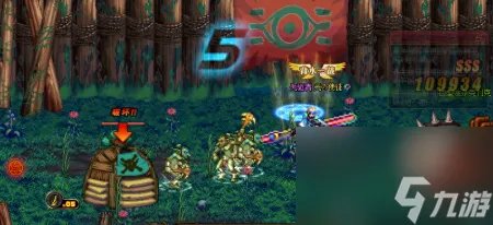 蠕动之城单人怎么打 DNF通关蠕动之城通关攻略