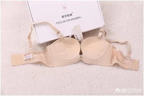 女生穿什么牌子的内衣好？