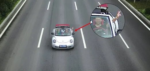 违章代码1039是啥意思啊？