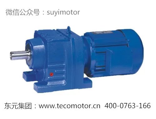 齿轮减速马达与齿轮减速机的区别？