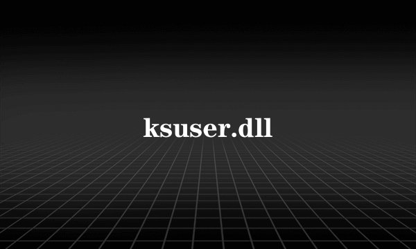 ksuser.dll