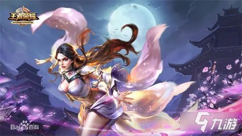 《王者荣耀》露娜怎么出装最强教学 S25露娜出装铭文