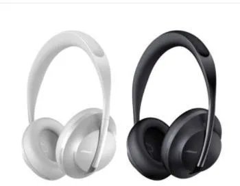 降噪蓝牙耳机哪款好_2020主动降噪耳机推荐