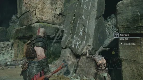 《战神4》图文流程攻略 全剧情图文流程攻略