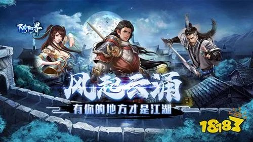 十大免费网页游戏：最新网页游戏排行榜！