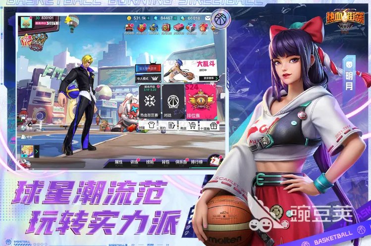 好玩的高尔夫游戏合集 2022好玩的高尔夫游戏有什么