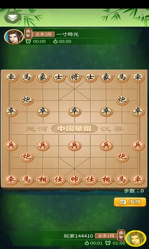 棋逢对手好玩吗 棋逢对手玩法简介