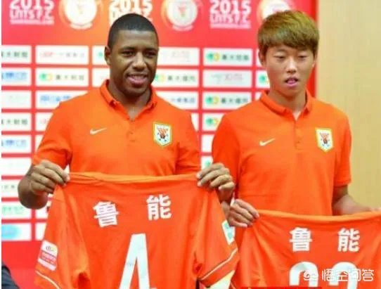 鲁能申请足协仲裁高准翼回购一事，足协称在华夏利于发展，就给注册，你怎么看？