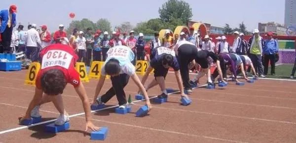 要5个或以上的趣味运动会的项目