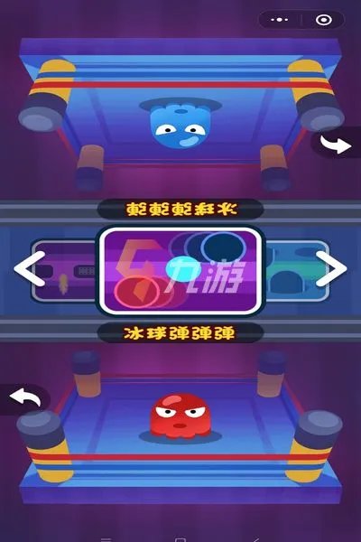 两个人同屏幕玩的双人游戏app有哪些 双人游戏同屏对战大全