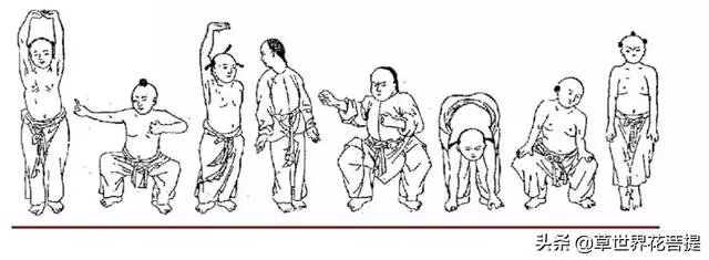 八段锦是否可以自学？