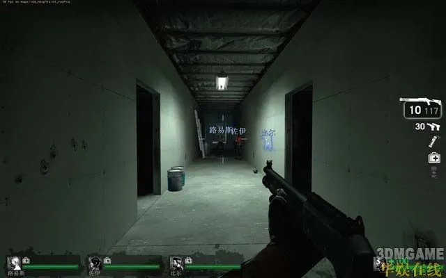 《生存之旅》简单流程攻略