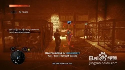 虐杀原形2攻略秘籍