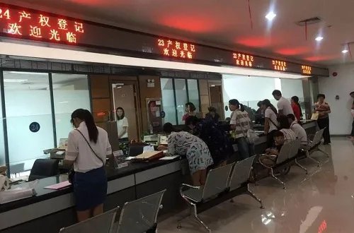 郑州房管局上班时间是几点