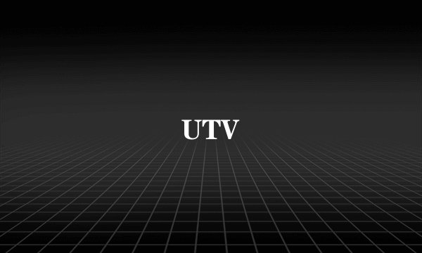 UTV
