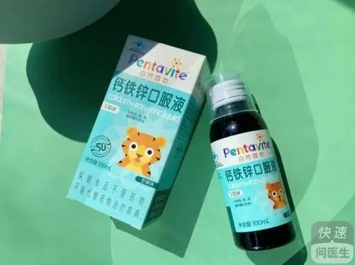 钙铁锌口服液什么牌子好？在选择的时候要注意这几点