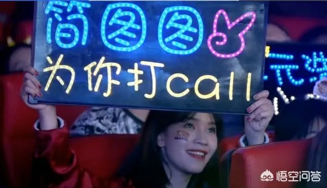 英雄联盟3月20日RNG战胜JDG,赛后出现了哪些搞笑的神评论?