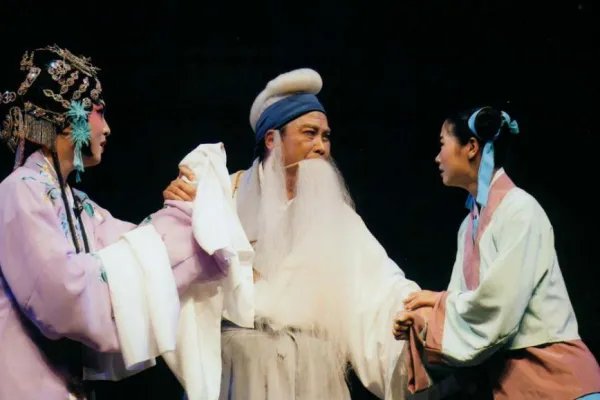 豫剧《清风亭》十三年含辛茹苦选段台词！