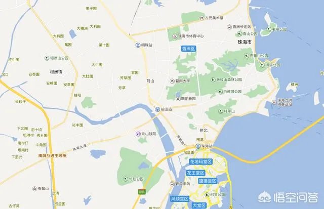 中山大还是珠海大