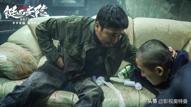 如何评价新电影《铤而走险》？