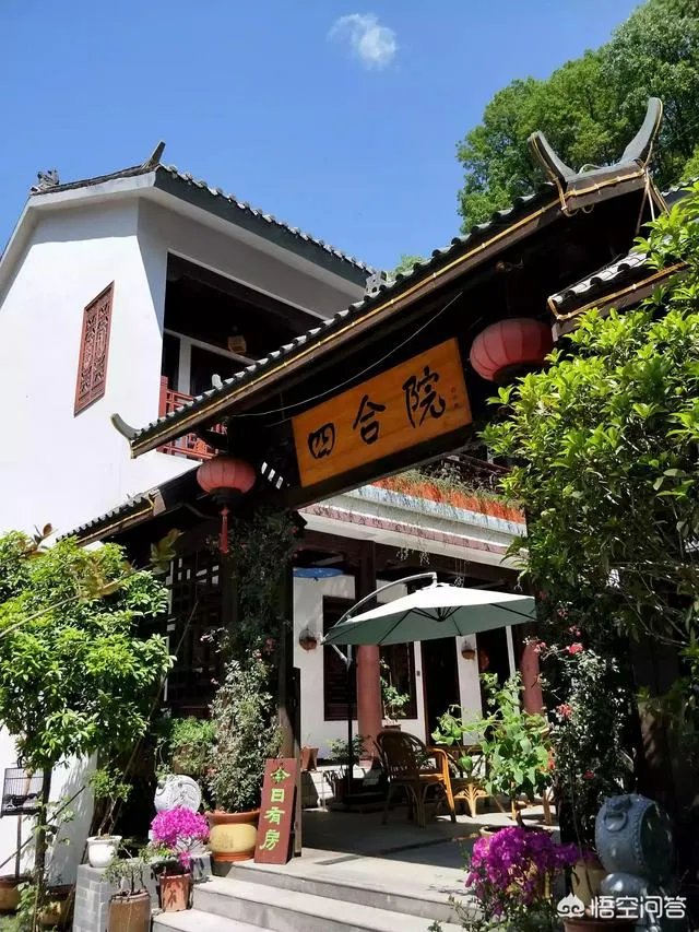 洛阳重渡沟风景区的旅游住宿有哪些呢?