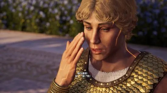 《刺客信条奥德赛》亚特兰蒂斯之命运DLC阿多尼斯攻略方法及结局