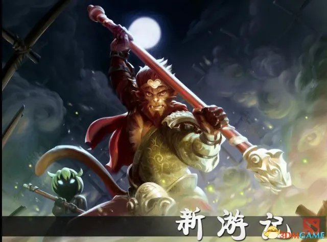 DOTA2选不到孙悟空怎么办 DOTA2必选孙悟空的方法
