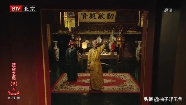 如何评价电视剧《苍穹之昴》？