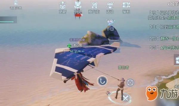 《龙族幻想》怎么做垂钓者异闻任务 垂钓者异闻任务完成攻略