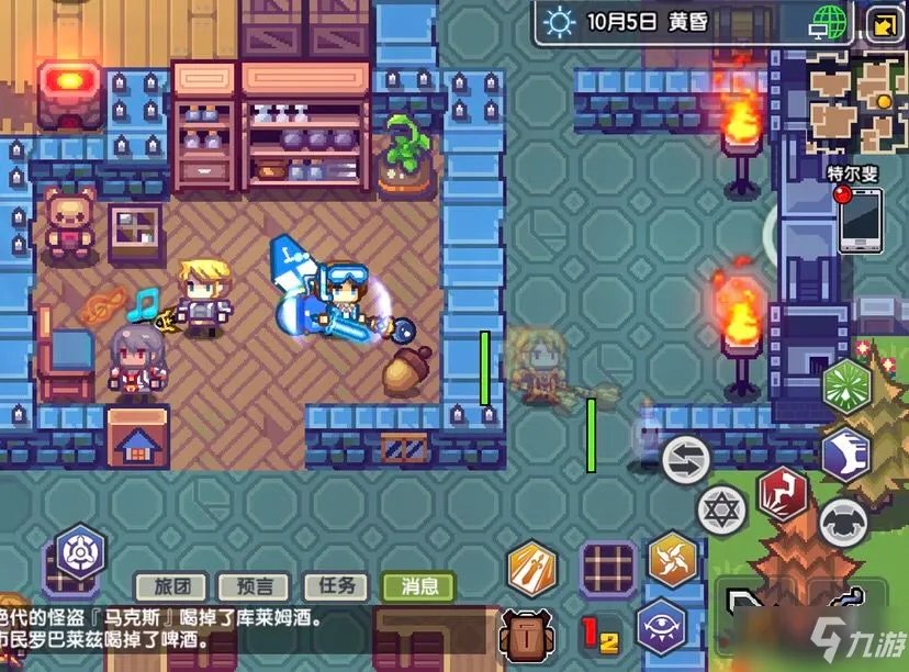 《伊洛纳》元宵节团团圆圆材料怎么获得 手游元宵节团团圆圆材料一览