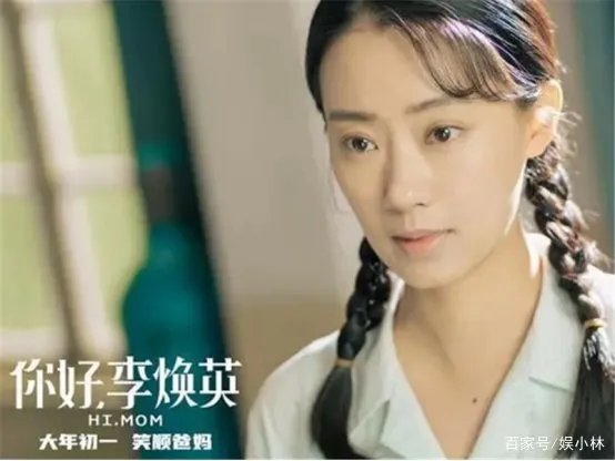 张小斐不再“沉默”，14年成名之路，揭示了娱乐圈怎样的潜规则呢？