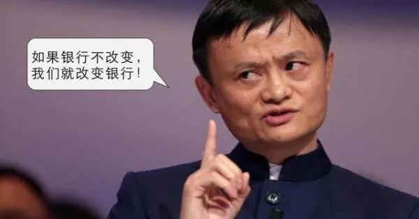 阿里巴巴市值跌落超万亿！马云消失的2个月里，发生了什么？