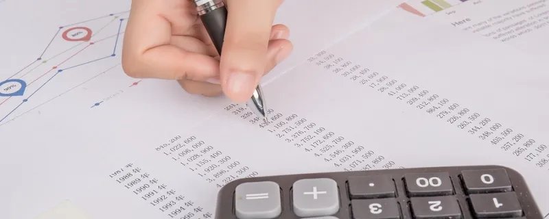 年终奖缴纳个税应该怎么计算 年终奖为什么要交税