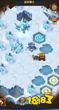 冰封冻土全网最详细图文攻略 冰封冻土怎么打
