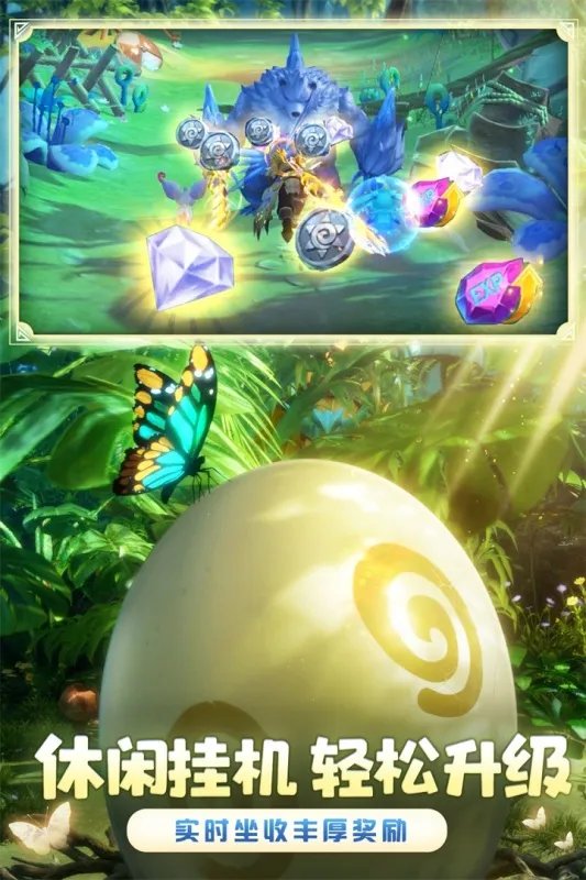 手机自由狩猎游戏推荐 丛林打猎