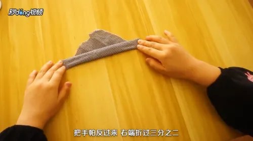 怎么用手帕折老鼠？