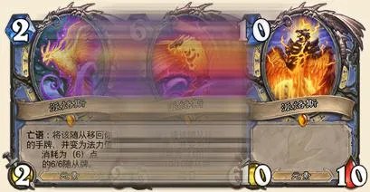 炉石传说勇闯安戈洛新系列汇总 预售即将开启