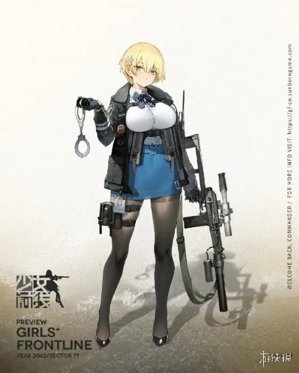 《少女前线》VSK-94人形介绍 五星步枪人形VSK-94原型
