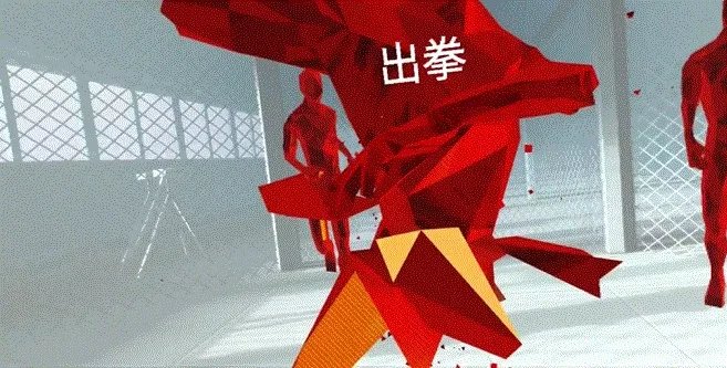 盘点国内三家主流VR一体机游戏平台，究竟哪家最给力？