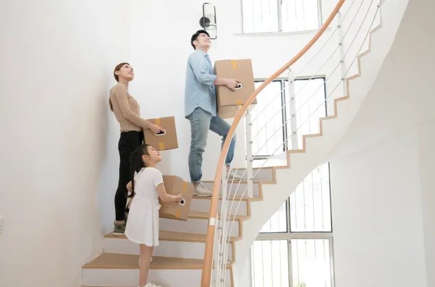 2020年3月搬迁黄道吉日一览表